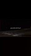 ولی وایب این اهنگ گاد ترینه>>>>>>>>