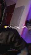 چقد یاسینی تغییر کرده😪‍‍‍‌‍‍‍‌