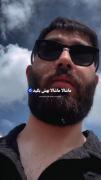 حاج آقا یاسینی دوماد شده😂😛‍‍