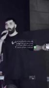 من ت رو زندونی میکردم که نری فقط 🥺✨🍭