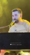 میشم با هرکی سره راته طرف~⁦❤️⁩!