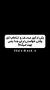 دخترانه، بی تی اس، کیپاپ، موزیک