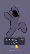 انقدر افسرده ام که ایزایمر گرفتم قیافت یادم نیس