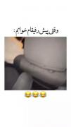 اونی که کرم میریزه همیشه منم ....