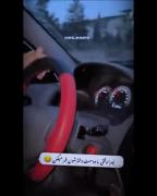 پسرا وقتی با دوست دخترشون قهر میکنن 