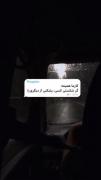 احتیاط به ادما نزدیک بشین.. بعضیا تکیه گاه نیستن، خود پرتگاهن!