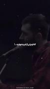 خدا خدا میکنم این روزا برگرده. 