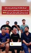 سه ساعته دارم به این چالش می خندم 🤣😂