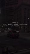 خدایا ! واقعا هدفت از آفرینش من چی بود ؟💔🥀