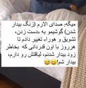 بهترین کار . ی بود که تا الان دیدم ☆