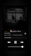 من دلم تنگ ی زنگ ت حق بده :(((