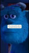 I am fine............................