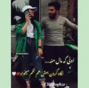 تو آسمون 💖۱۰۰۰۰۰۰۰تا ستاره باش تو تک ستاره‌ی منی💫❤❤❤