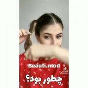 مدل مو فانتزی. یاد بگیر🥰🥰🥰🥰🥰🥰