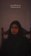 ادعا دوست داشتن همش چرتع کل عمترو پاش میزاری آخرش ترکت میکنع💔