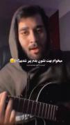 غمگین عاشقانه کره ای قشنگ آرت گنگ