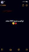 #عاشقانه #غمگین # #تنهایی #جانی