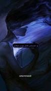 همینـقدر قشنگــ :)))(((: 🤍💫