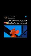 حق)))‌‌‌‌‌‌‌‌‌‌‌‌‌‌‌‌‌‌‌‌‌‌‌‌‌‌‌