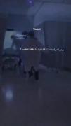 و در آخر اینجاست که عزیز دل همه میشی🥲