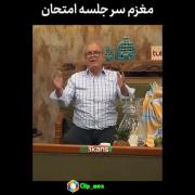 من حالا چیزی ندارم باشه برای بعدا😂😂😂