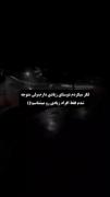 اومـــــ.....!-🕸‌‌‌‌‌‌‌‌‌‌‌‌‌‌‌