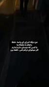 خُـب.. . ... . .. ...‌‌‌‌‌‌‌‌‌‌‌!-