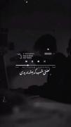 لَعنَتیـ....... ..‌. ..'.!‌‌‌)