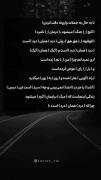 تا حالا به جملات وارونه دقت کردی؟!