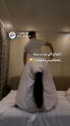 نرو‌ مریم میدونی عاشف چشماتمممم ...:)