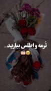 آسمان‌فرصت‌ِخوبیست‌اگر‌پر‌بکشیم . .🕊🌿🌵