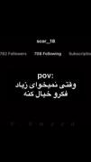 هعب ..............................