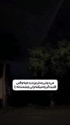 هعی:((((((((((((((((((((((((((