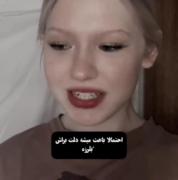 قانون های زندگی همش بهت میگن خفه شو من دستو میدم و تو گوش میکنی 