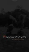 ساده بود دل کندن از اون همه خاطره برات...