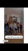 همه خانواده دارن ماهم مثلا خانواده داریم😂