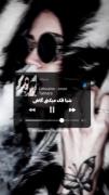 هنوز یه تیکه از قلبمو پیش خودت داری. 🖤