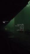 هیچ کس یهو نمیره.............. 