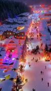 «زیباترین شهربرفی جهان❤😉❄».... 