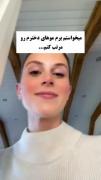 دایی کوچولو‌‌‌‌‌‌‌‌‌‌‌‌‌‌‌‌‌‌‌‌‌...