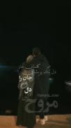 مذهبی . عاشقانه . غمگین . دلتنگی