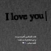 تو بغلش:))>>>>>>>>>>>>>>>>>>>>