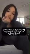 یه جایی برم کسی نباشه ...تنها...تنها