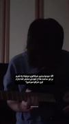 به خدا عصبانی بودم .............