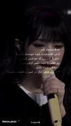 اخ که چ دردی پشت این دردهاست......