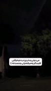 هیچوقت شبیه هم نبودن .....قلب و مغزم رو میگم:)