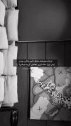 حالا منی ک نرسیدم لایو رو ببینم