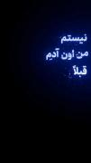 بس غرور بزار کنار برگرد..................