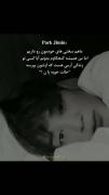 کسی هست ؟ بزار خودم بگم موچی هیچکس نیست نه نیست