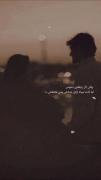 عاشقانه#احساسی#دلتنگی#دوس داشتن